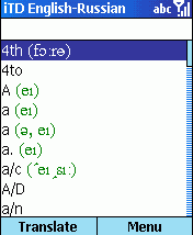 LingvoSoft Dictionary English <-> Russian for Microsoft Smartphone screenshot