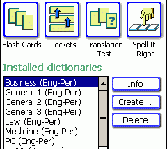 software - LingvoSoft FlashCards English <-> Farsi for Pocket PC 1.3.17 screenshot