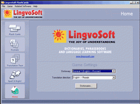 LingvoSoft FlashCards English <-> French for Windows screenshot