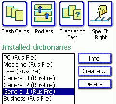 software - LingvoSoft FlashCards Russian <-> French for Pocket PC 1.3.20 screenshot