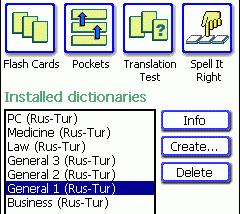 software - LingvoSoft FlashCards Russian <-> Turkish for Pocket PC 1.3.20 screenshot