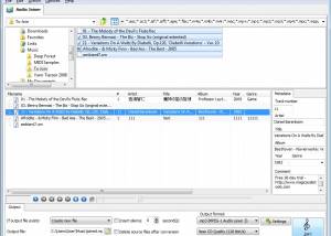 software - Magic Audio Joiner 2.8.0.1281 screenshot