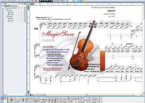 software - MagicScore Note 7 7.125c screenshot