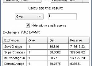 software - Magnetic Money Desktop Int 1.0 screenshot