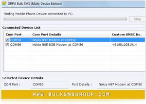 software - Mass Messaging GSM Mobile 8.2.1.0 screenshot