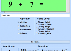 Math Flash Cards For Kids Software screenshot