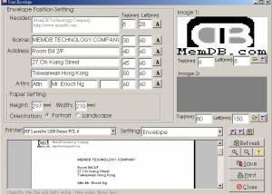 software - MemDB Envelope Printing System 1.1 screenshot