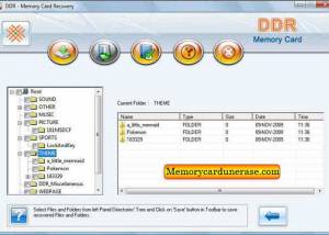 software - Memory Card Unerase 4.8.3.1 screenshot