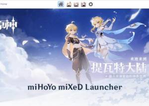 Full miHoYo miXED Launcher screenshot