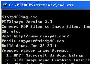 software - mini PDF to Image Converter Command Line Developer License 2.0 screenshot