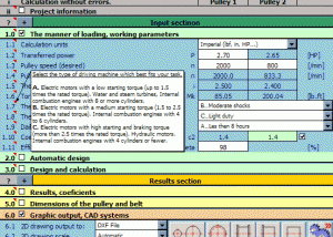 software - MITCalc 1.73 screenshot