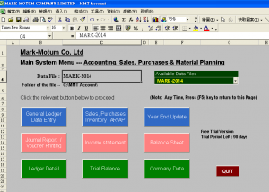 software - MMT Account A02S4J screenshot