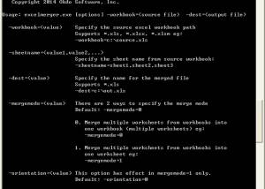 software - Okdo Excel Merger Command Line 2.0 screenshot