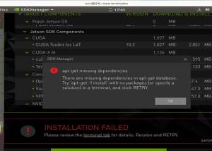 software - Oracle VM VirtualBox SDK 7.0.20 Build 163906 screenshot