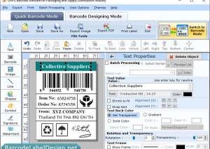 software - Packaging Supply Distribution 2D Barcode 8.5 screenshot