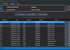 software - Parental Skype recorder 7.1 screenshot