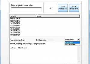 PC to Mobile Bulk SMS Tool screenshot