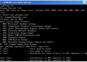 software - PDF to Image Converter Developer License 2.0 screenshot