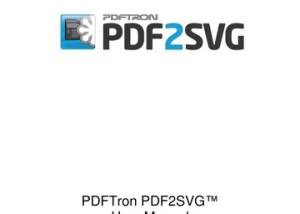 Full PDF2SVG screenshot