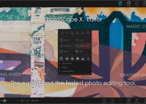 software - PhotoScape X 4.1.1 screenshot