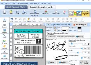 software - Professional Barcode Label Generator 8.4.2.5 screenshot