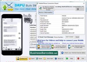 software - Professional Bulk SMS Software 3.8.3 screenshot