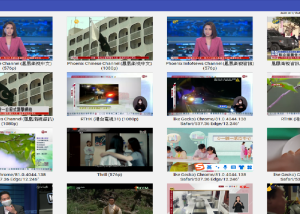 software - quTV 1.0.0 screenshot