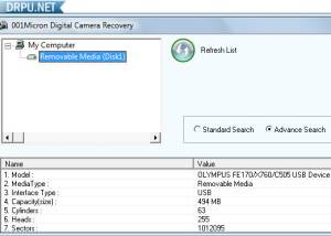 software - Recover Digital Camera Photos 5.8.3.1 screenshot