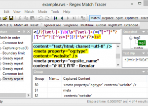 Regex Match Tracer screenshot