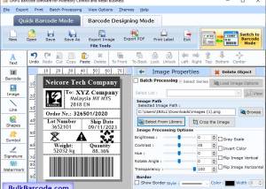 Retail Barcode System screenshot