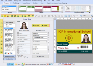 software - School ID Card Software 8.5.3.2 screenshot