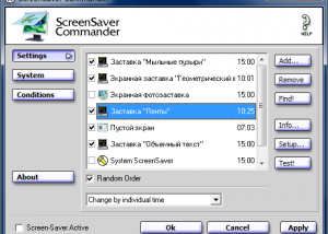 Full ScreenSaver Commander screenshot