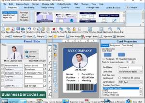 software - Secure Identity Card Maker 6.6.5.4 screenshot