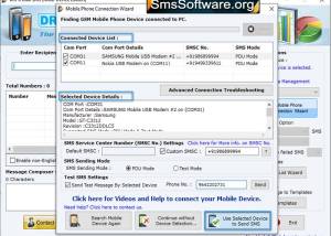 software - Send Free SMS GSM Mobile 10.4.3.2 screenshot