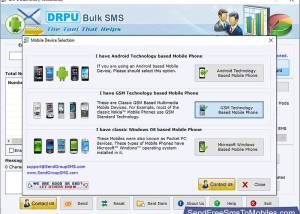 software - Send Free SMS 5.4.1.0 screenshot