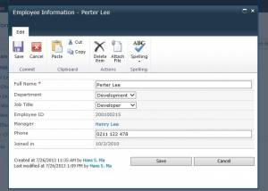 software - SharePoint Column/View Permission 4.9.1225.0 screenshot