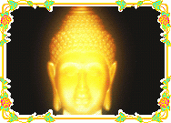 software - Siddharta Gautama 3D 2.0 screenshot