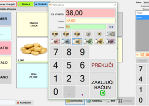 software - Simple Shop 9.9.6.534 screenshot