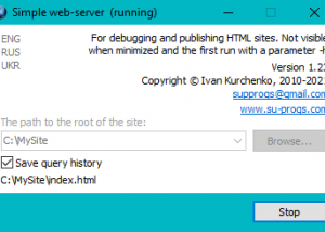 software - Simple web server 1.23 screenshot