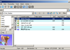 software - Siren 3.14 screenshot