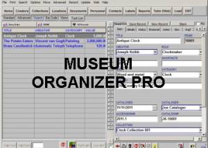 Small Museum Organizer Pro screenshot