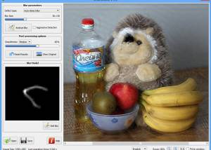 software - SmartDeblur 2.2 screenshot