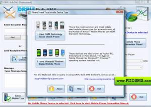 software - SMS Alert 7.0.1.3 screenshot