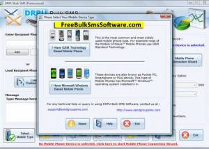 software - SMS da Internet 7.0.1.3 screenshot