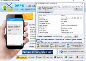 software - SMS Gateway Compatibility Software 7.5.4.3 screenshot