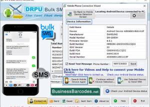 software - SMS Marketing Measure Software 5.8.7.4 screenshot