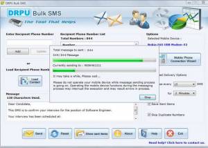 SMS Software screenshot