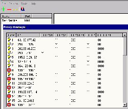 software - SocksChain 4.217 screenshot