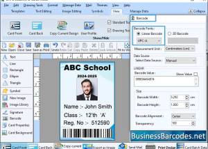 software - Student ID Card Generating Application 6.8.0.9 screenshot