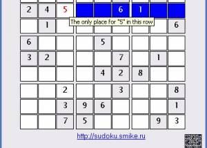 software - Sudoku Generator 4.6 screenshot